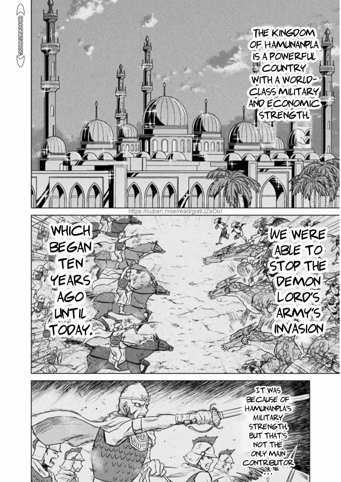 KILLER SHARK IN ANOTHER WORLD Chapter 13 page 18 - Chapter 13
