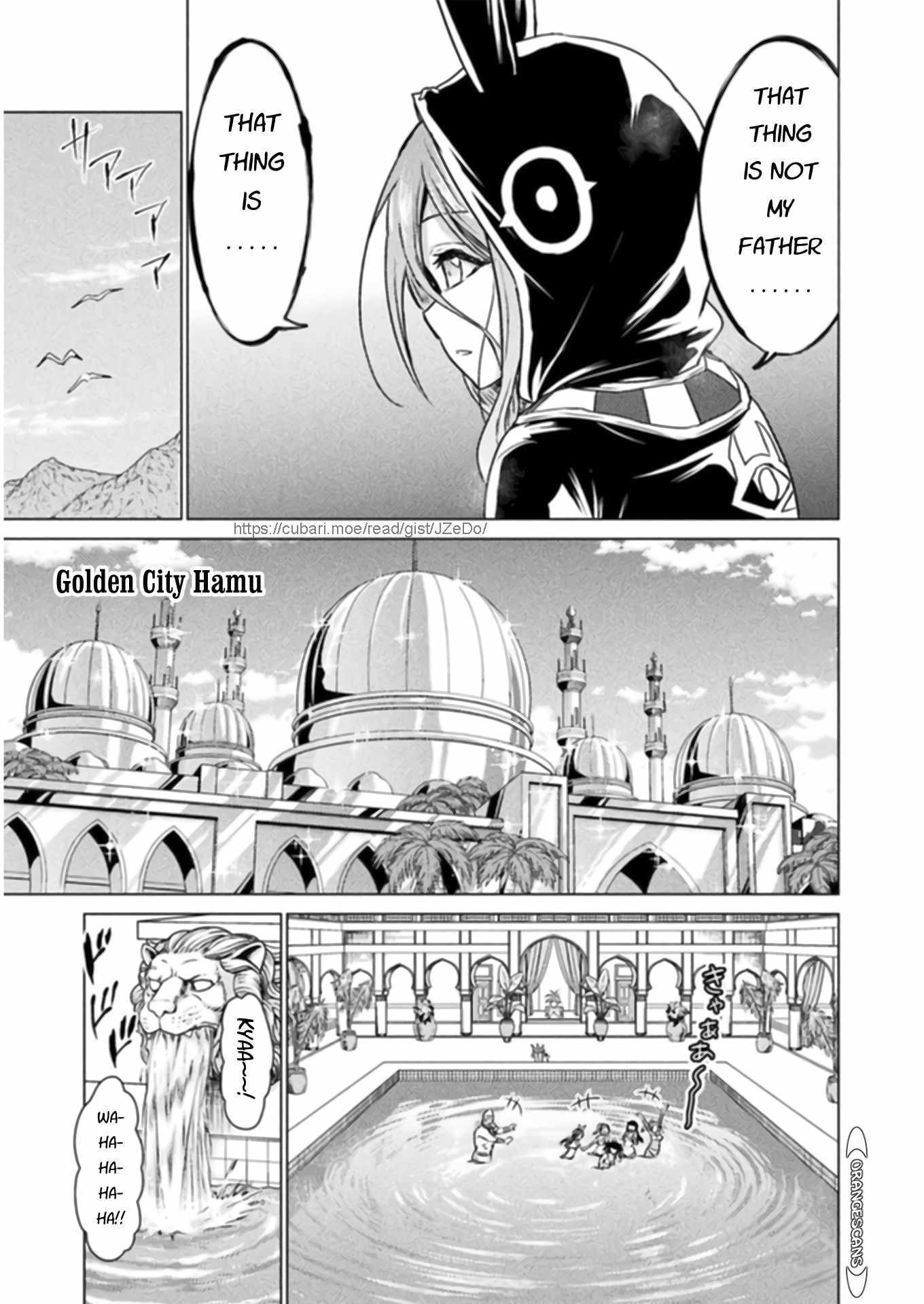 KILLER SHARK IN ANOTHER WORLD Chapter 13 page 21 - Chapter 13