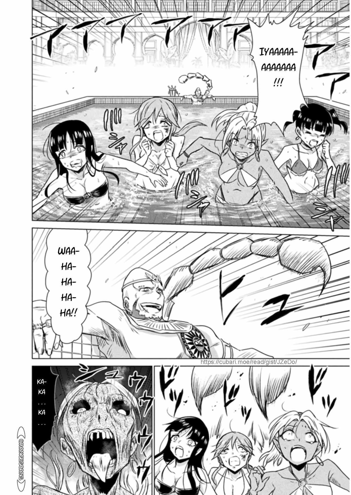 KILLER SHARK IN ANOTHER WORLD Chapter 13 page 26 - Chapter 13