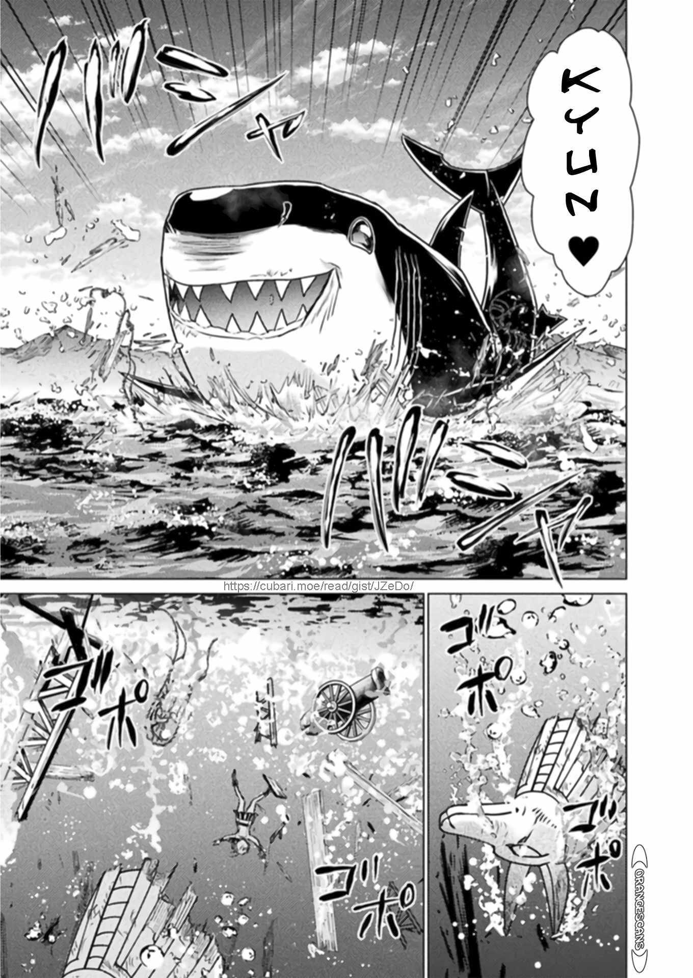 KILLER SHARK IN ANOTHER WORLD Chapter 13 page 3 - Chapter 13