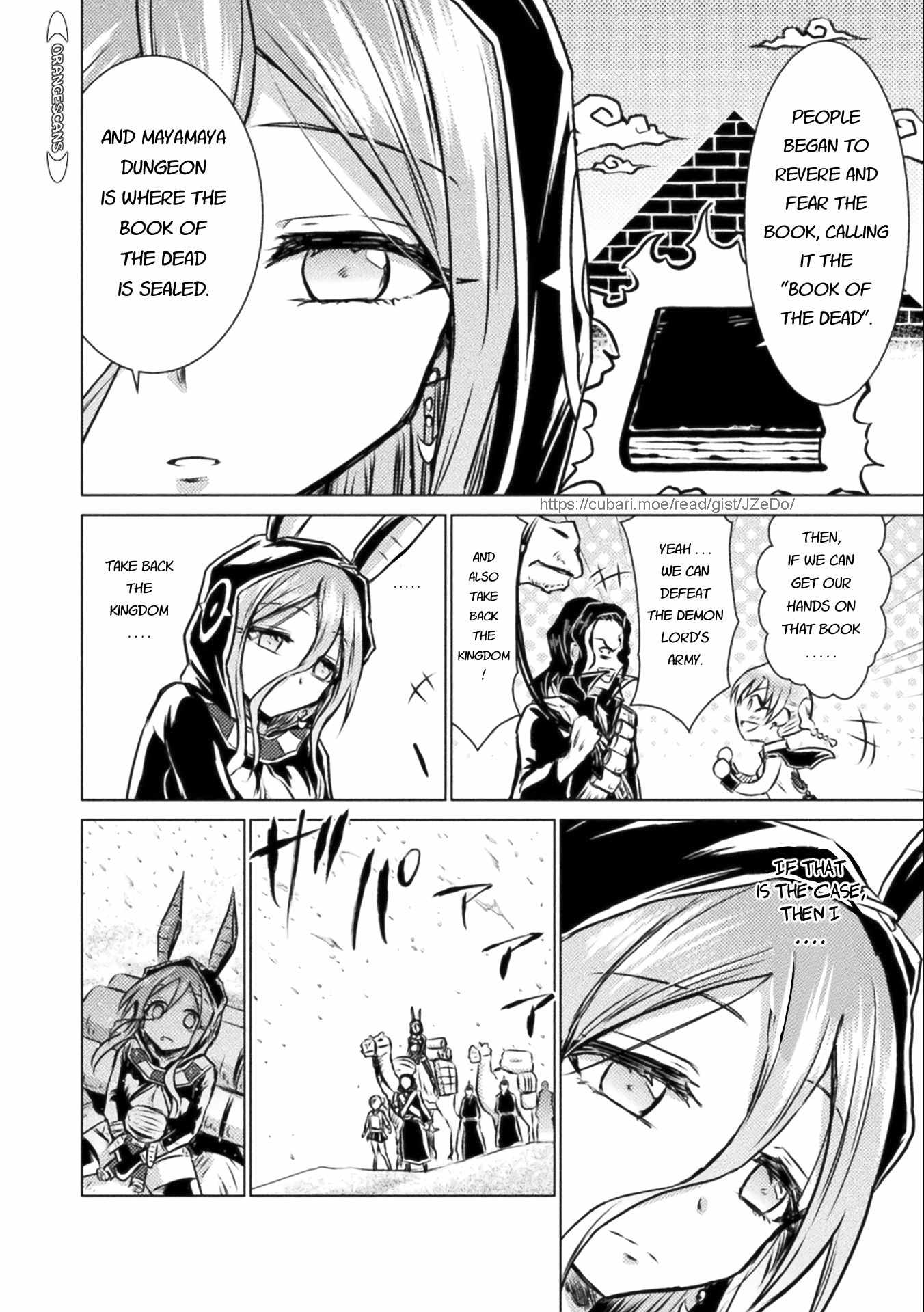 KILLER SHARK IN ANOTHER WORLD Chapter 14 page 14 - Chapter 14