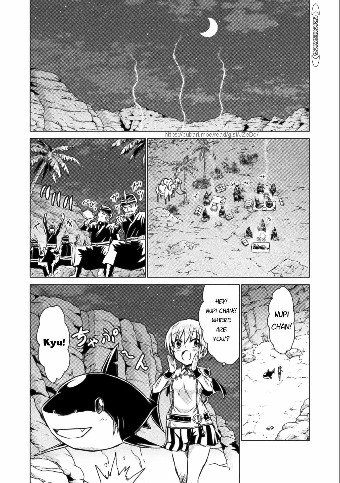 KILLER SHARK IN ANOTHER WORLD Chapter 14 page 16 - Chapter 14