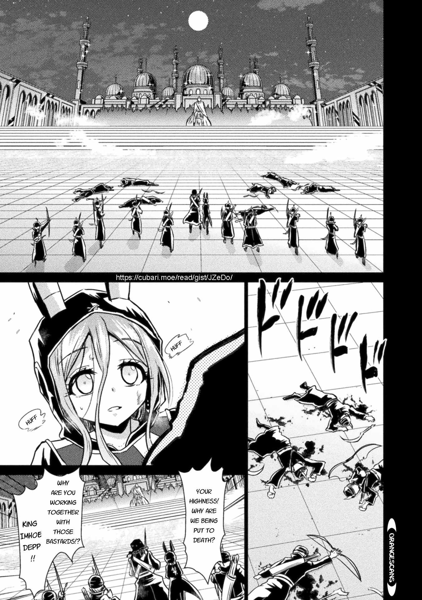 KILLER SHARK IN ANOTHER WORLD Chapter 14 page 3 - Chapter 14