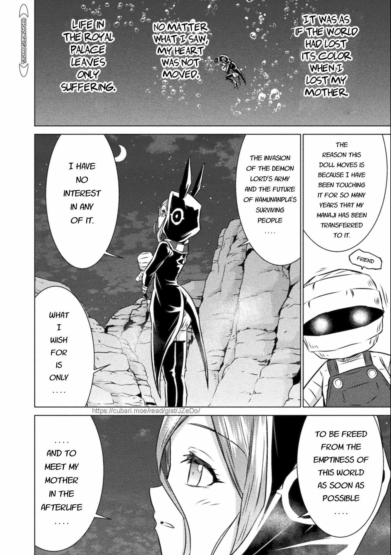 KILLER SHARK IN ANOTHER WORLD Chapter 14 page 32 - Chapter 14
