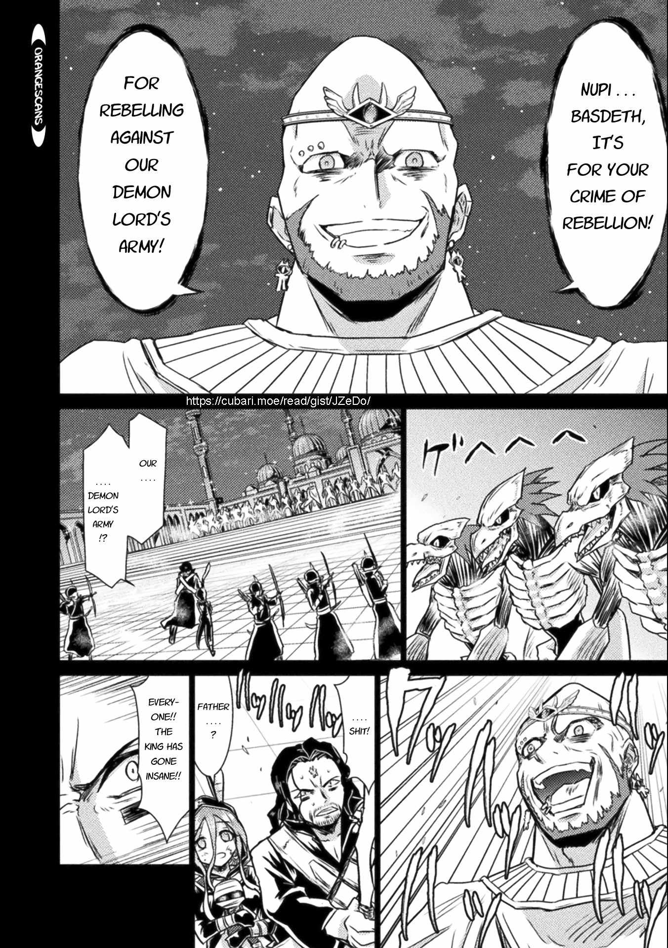 KILLER SHARK IN ANOTHER WORLD Chapter 14 page 4 - Chapter 14