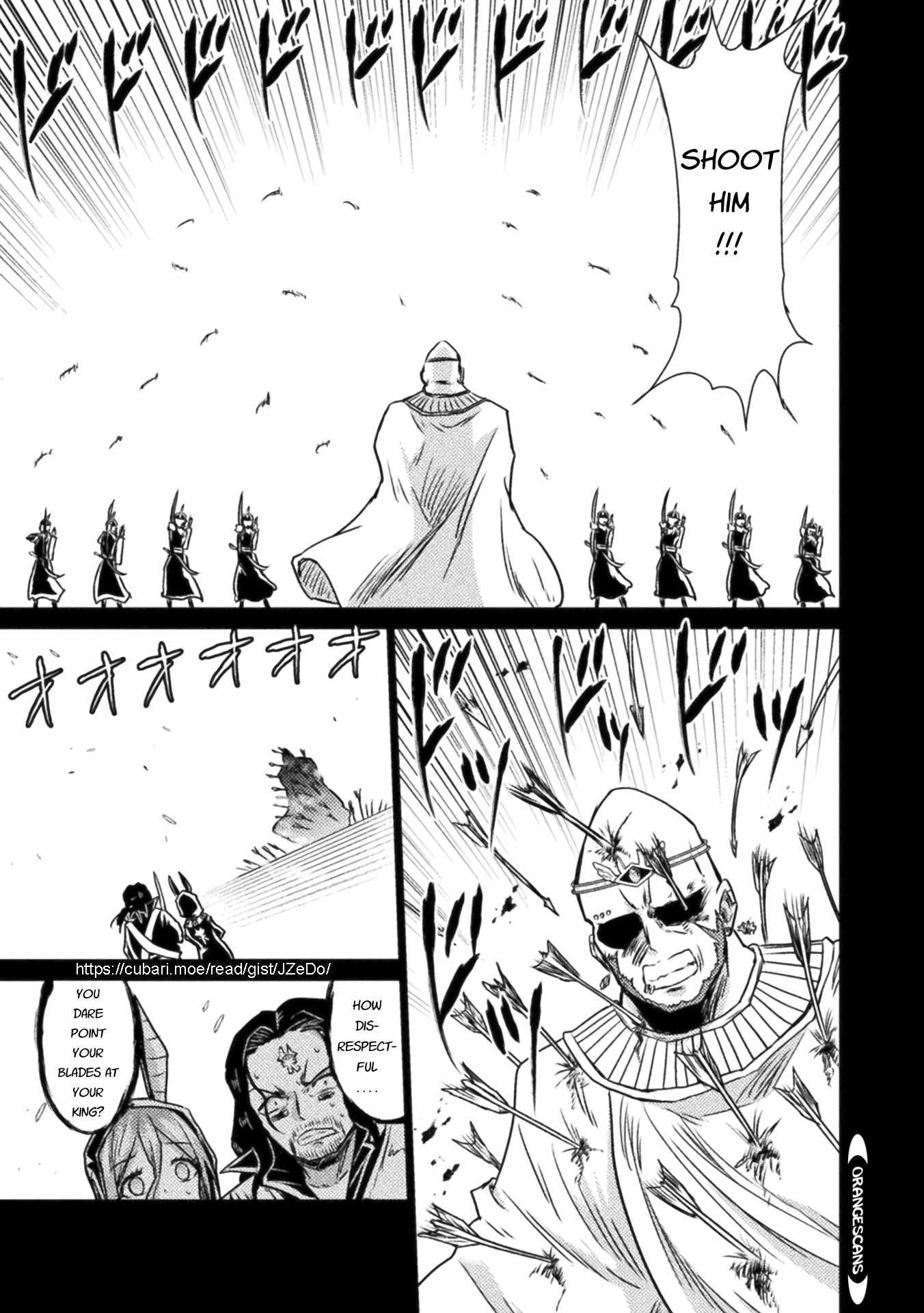 KILLER SHARK IN ANOTHER WORLD Chapter 14 page 5 - Chapter 14