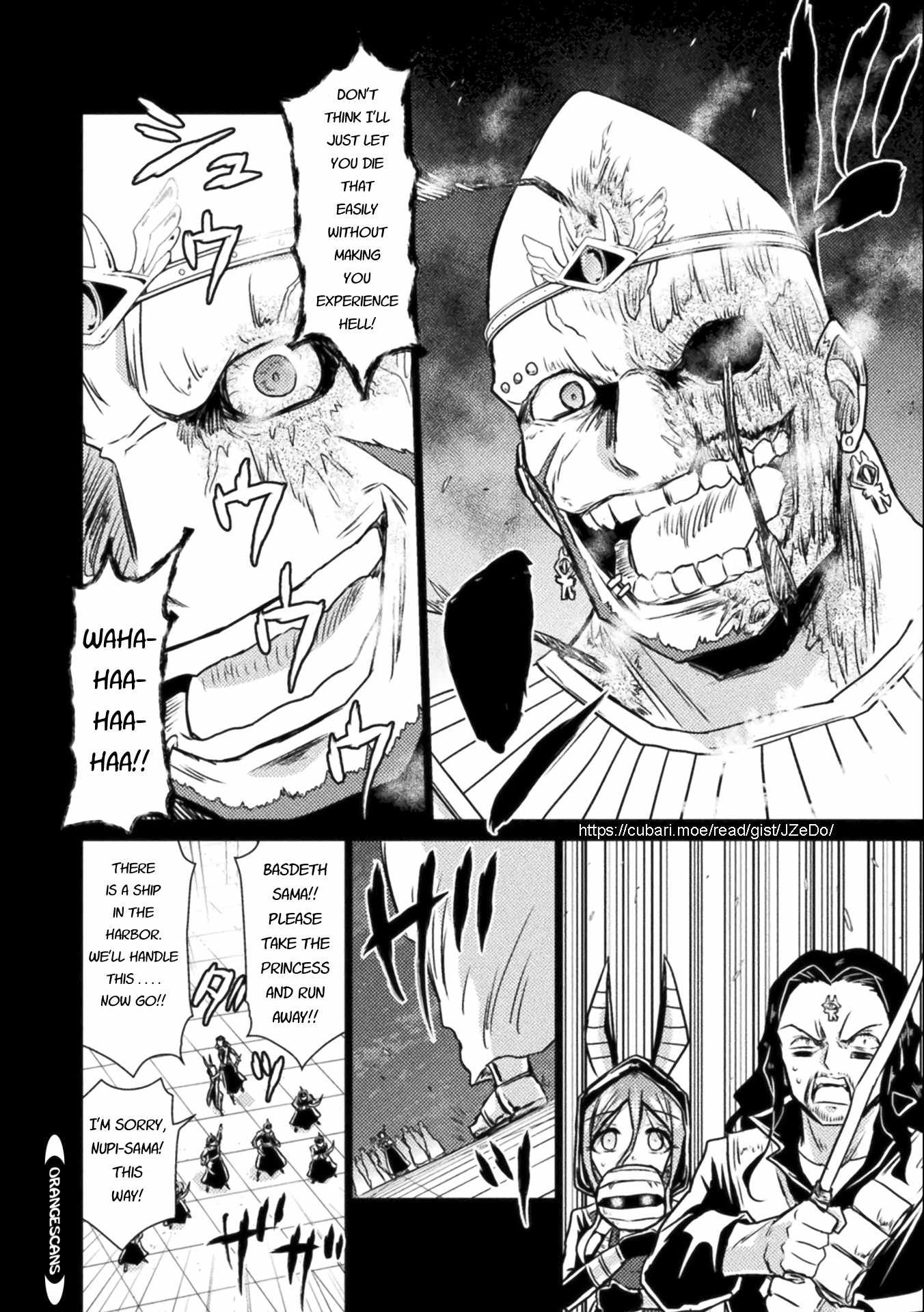 KILLER SHARK IN ANOTHER WORLD Chapter 14 page 6 - Chapter 14