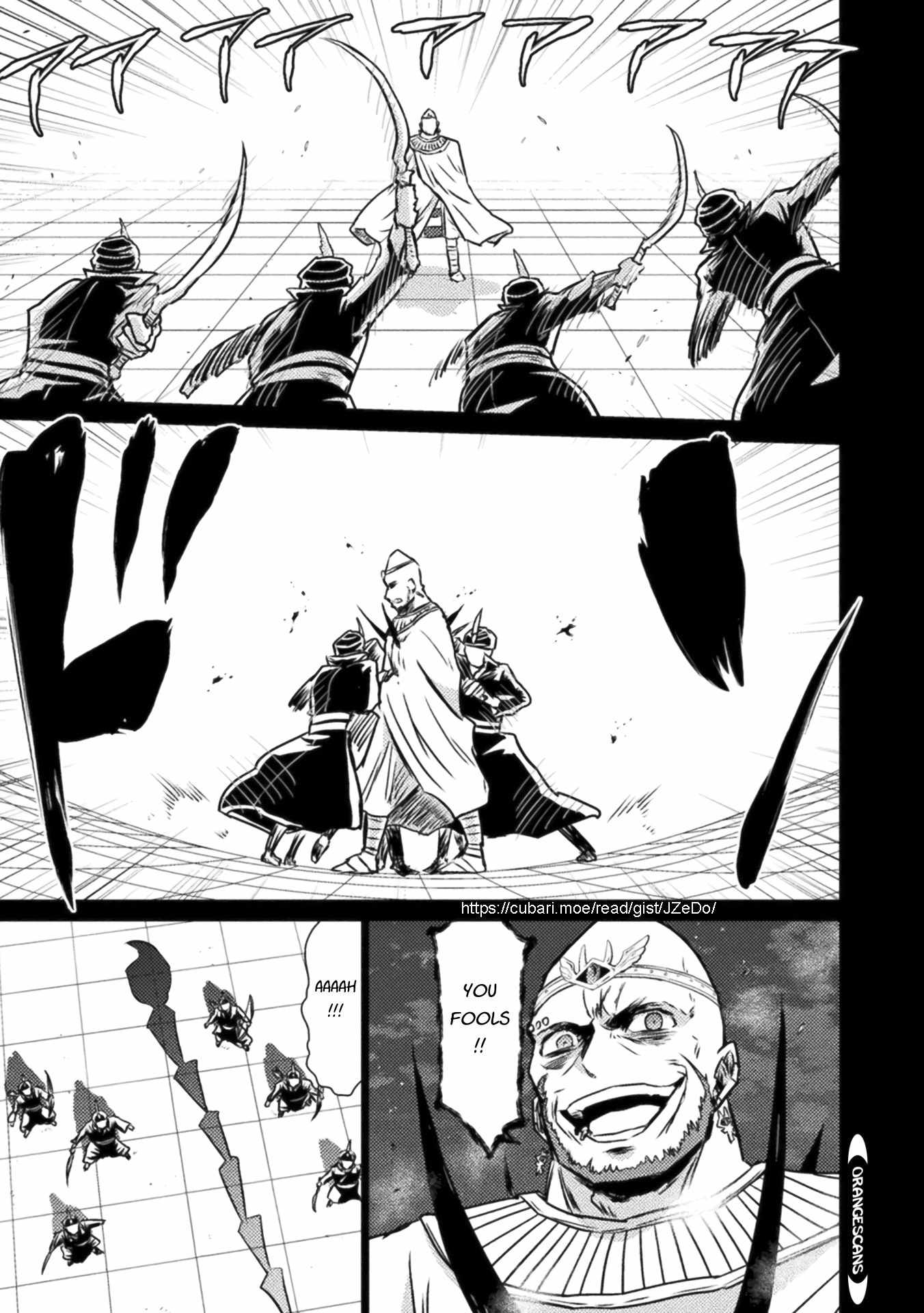KILLER SHARK IN ANOTHER WORLD Chapter 14 page 7 - Chapter 14