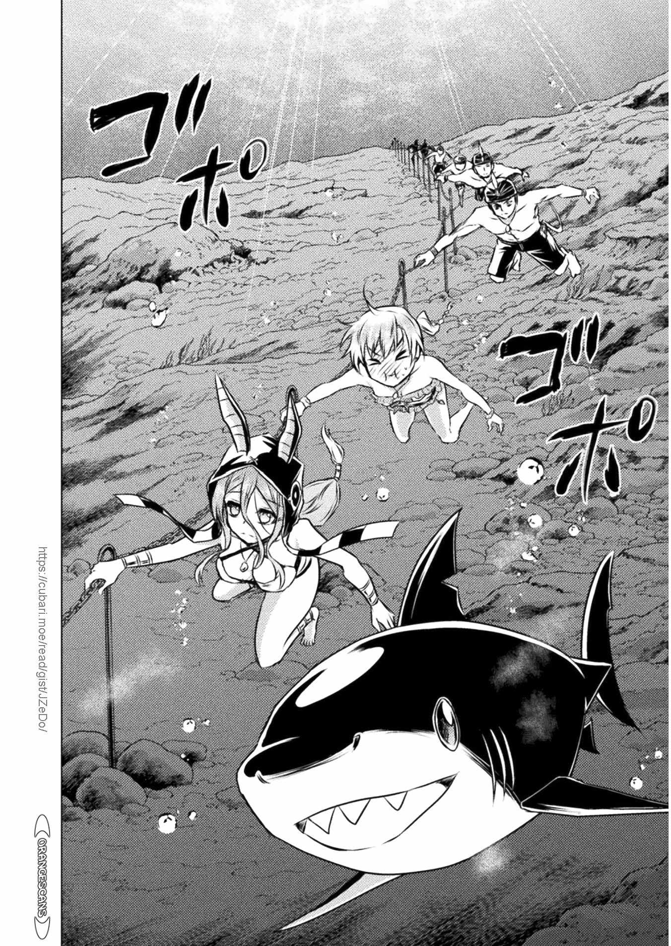 KILLER SHARK IN ANOTHER WORLD Chapter 15 page 10 - Chapter 15