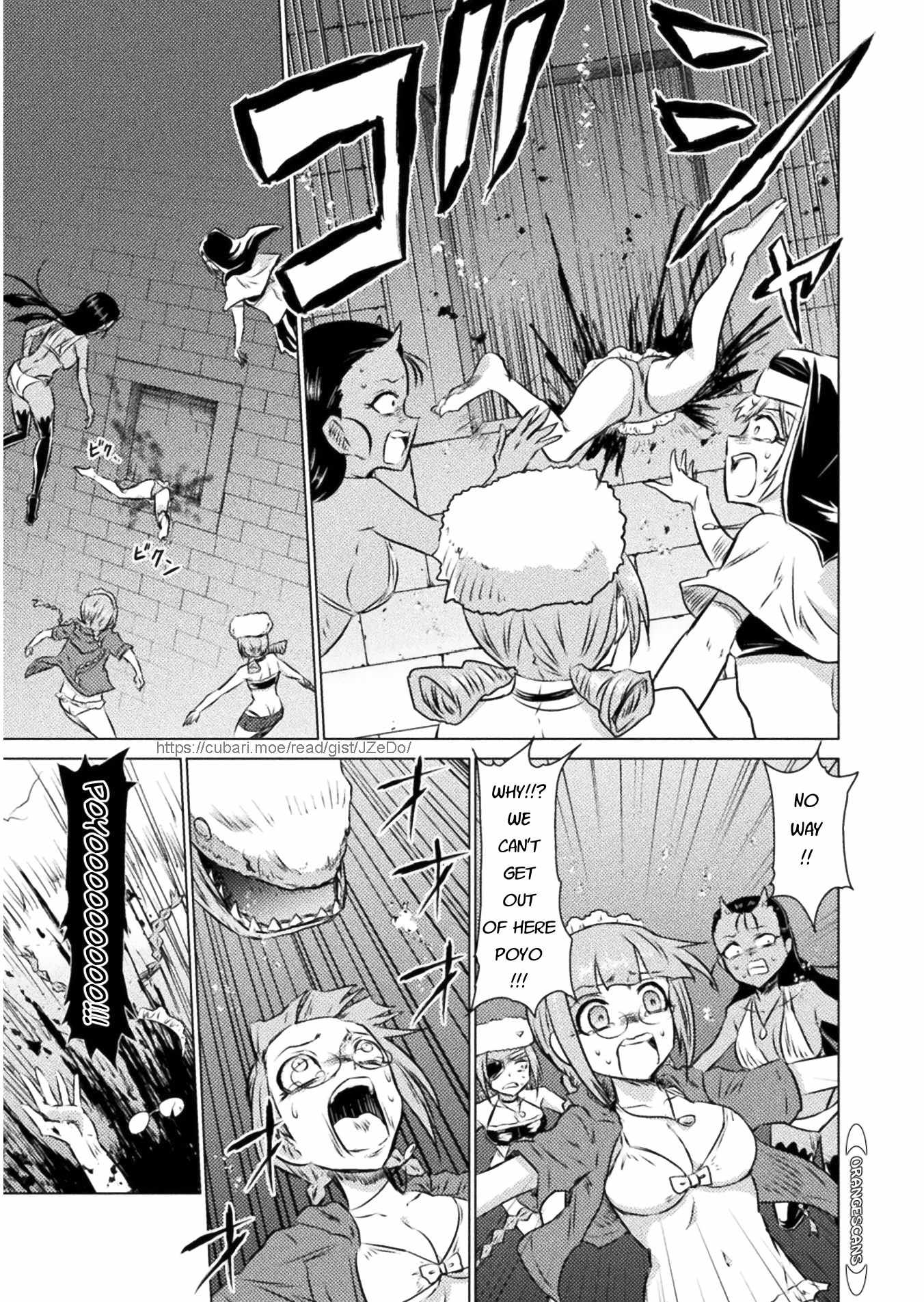 KILLER SHARK IN ANOTHER WORLD Chapter 15 page 32 - Chapter 15