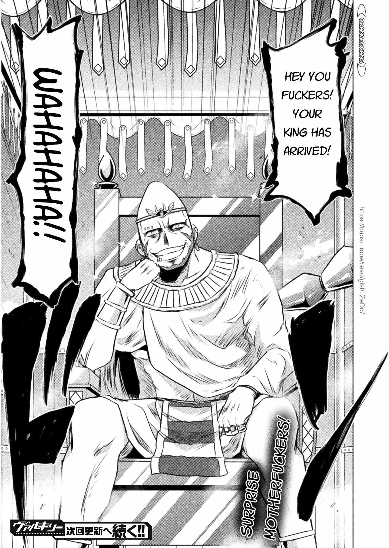 KILLER SHARK IN ANOTHER WORLD Chapter 15 page 44 - Chapter 15