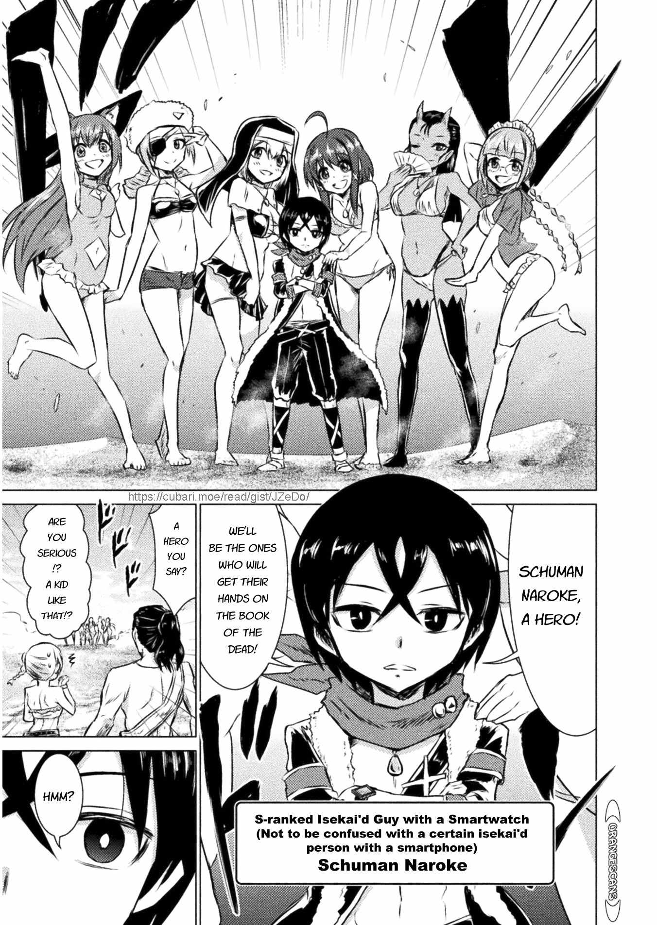 KILLER SHARK IN ANOTHER WORLD Chapter 15 page 7 - Chapter 15