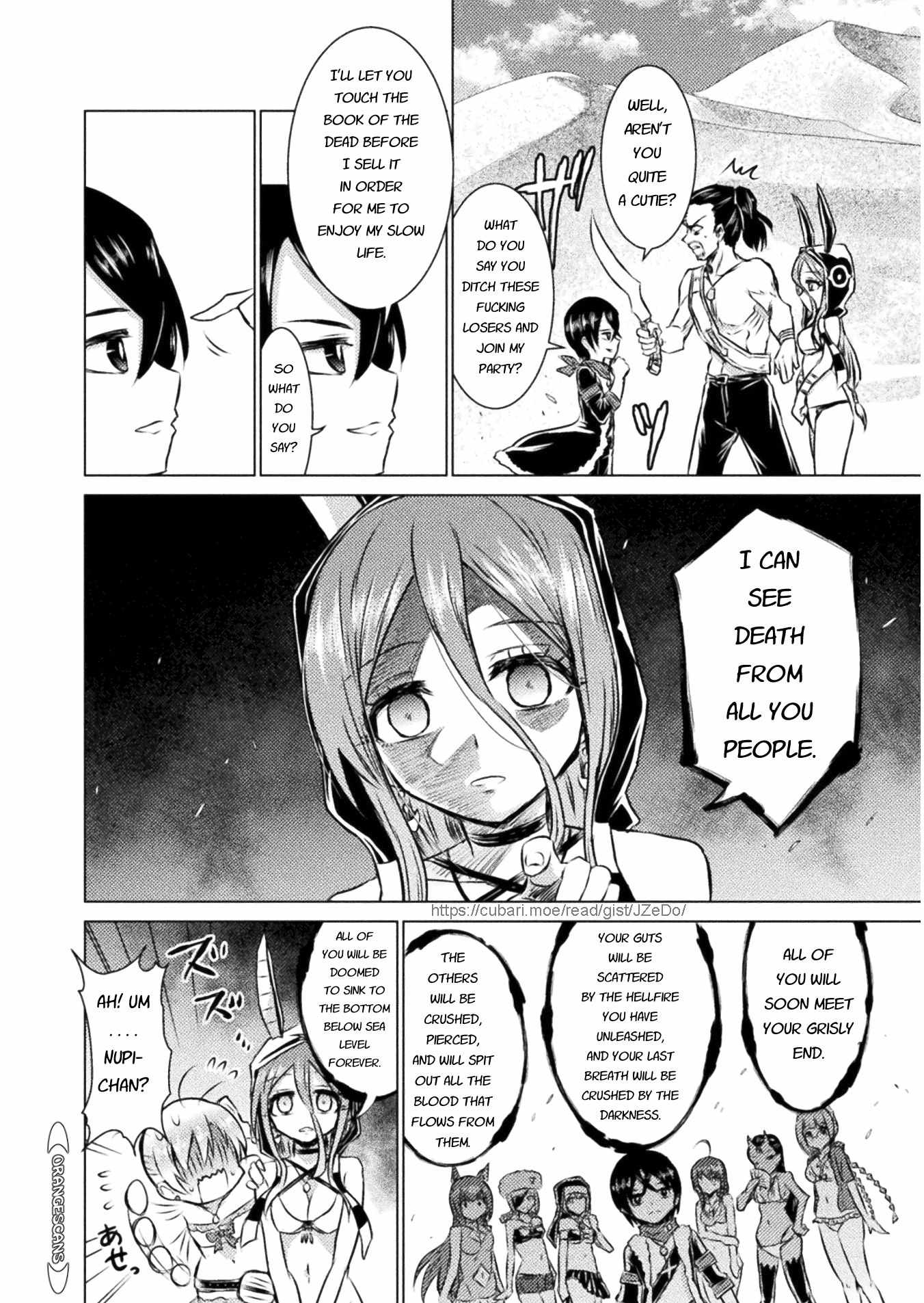 KILLER SHARK IN ANOTHER WORLD Chapter 15 page 8 - Chapter 15