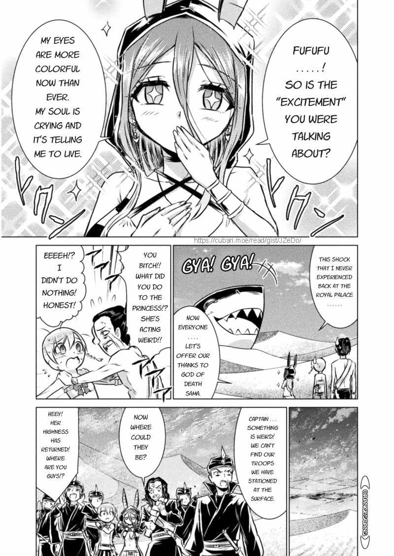 KILLER SHARK IN ANOTHER WORLD Chapter 16 page 15 - Chapter 16