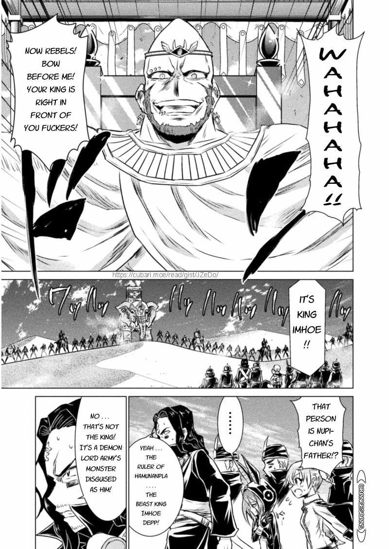 KILLER SHARK IN ANOTHER WORLD Chapter 16 page 20 - Chapter 16