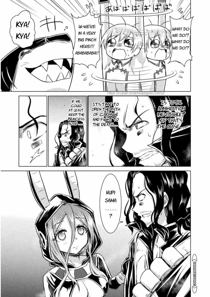 KILLER SHARK IN ANOTHER WORLD Chapter 16 page 22 - Chapter 16