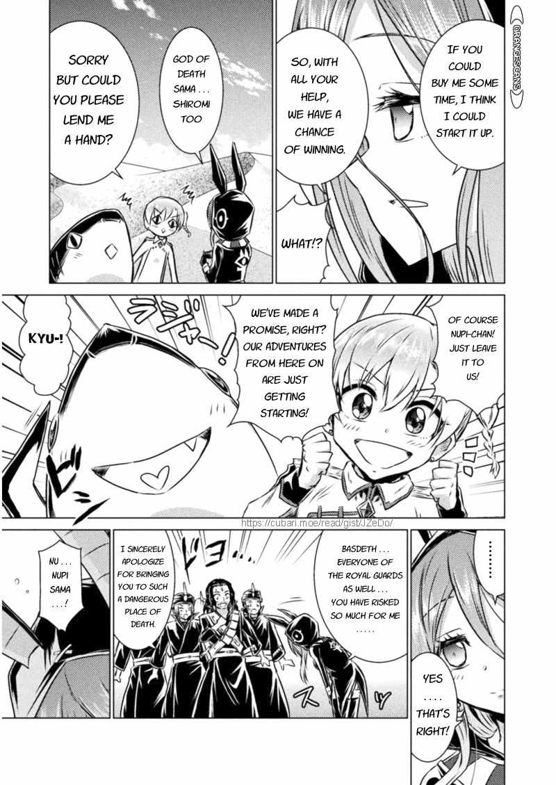 KILLER SHARK IN ANOTHER WORLD Chapter 16 page 24 - Chapter 16