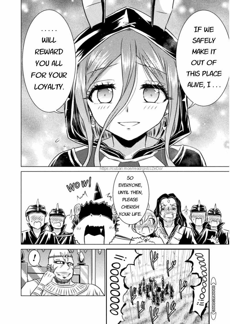 KILLER SHARK IN ANOTHER WORLD Chapter 16 page 25 - Chapter 16