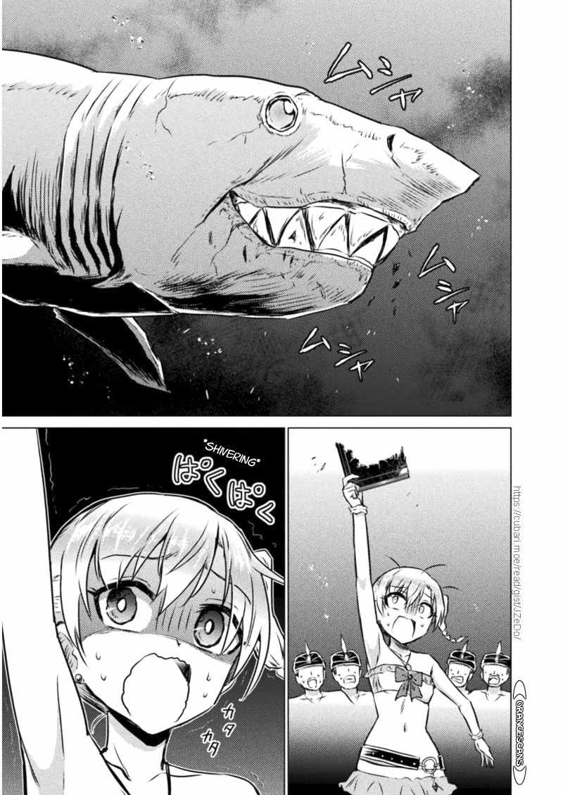 KILLER SHARK IN ANOTHER WORLD Chapter 16 page 3 - Chapter 16