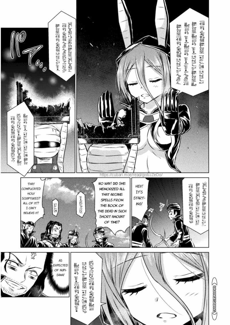 KILLER SHARK IN ANOTHER WORLD Chapter 16 page 32 - Chapter 16