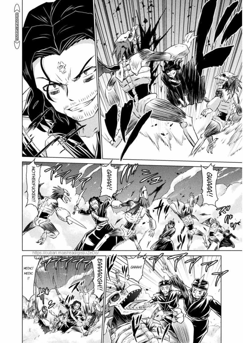 KILLER SHARK IN ANOTHER WORLD Chapter 16 page 35 - Chapter 16