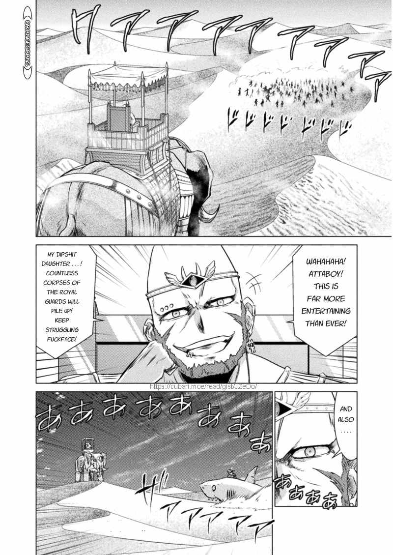 KILLER SHARK IN ANOTHER WORLD Chapter 16 page 37 - Chapter 16