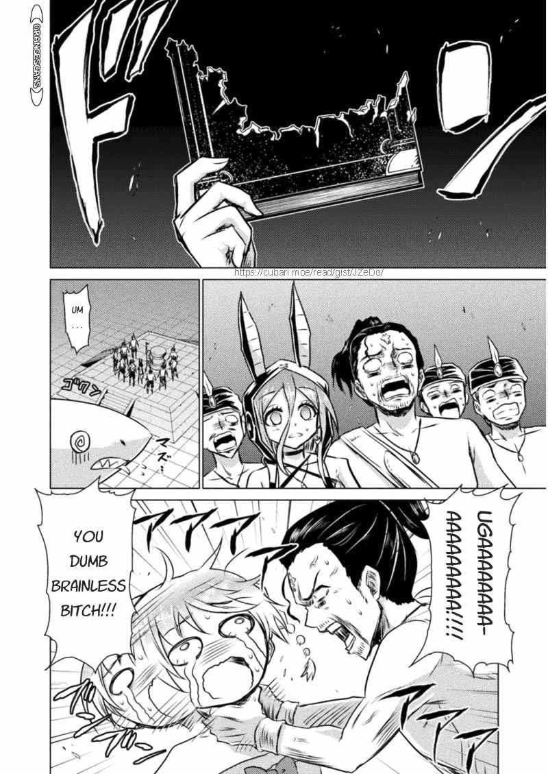 KILLER SHARK IN ANOTHER WORLD Chapter 16 page 4 - Chapter 16