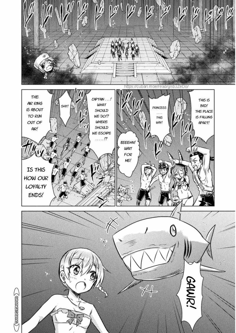 KILLER SHARK IN ANOTHER WORLD Chapter 16 page 6 - Chapter 16