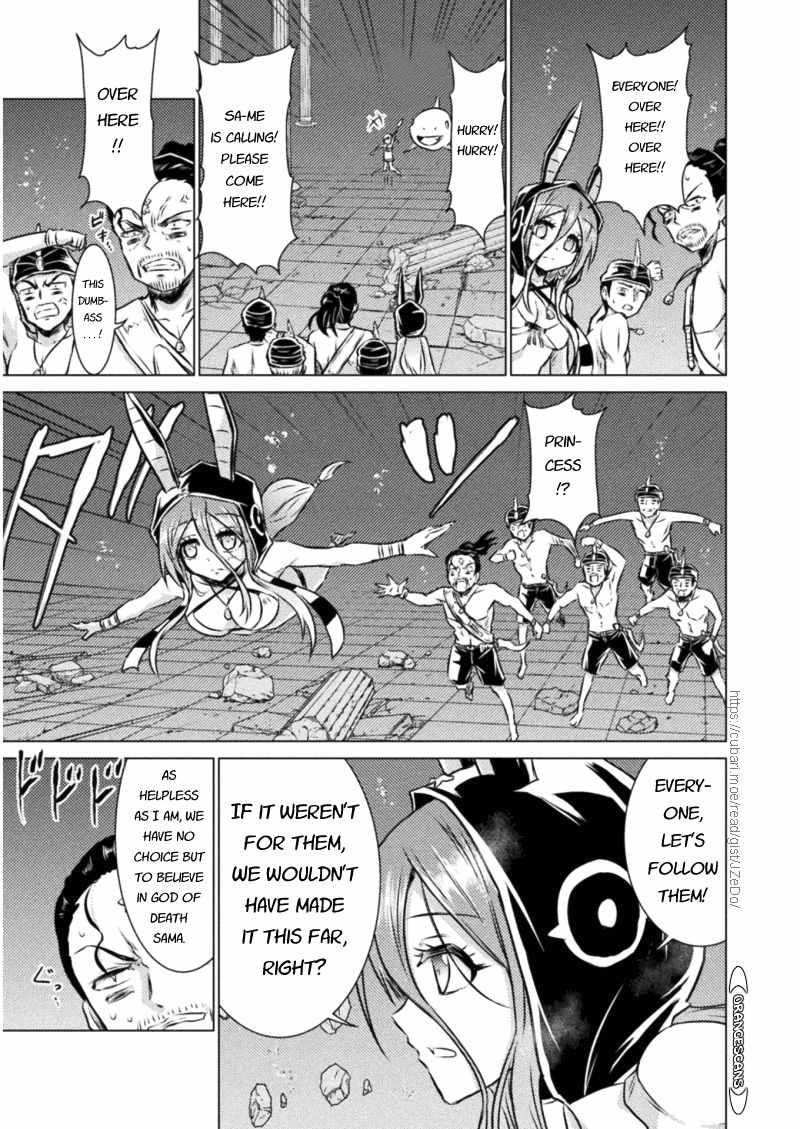 KILLER SHARK IN ANOTHER WORLD Chapter 16 page 7 - Chapter 16
