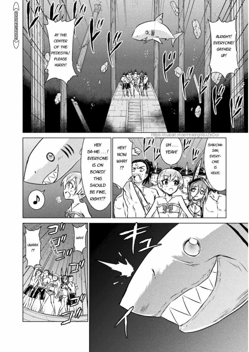 KILLER SHARK IN ANOTHER WORLD Chapter 16 page 8 - Chapter 16