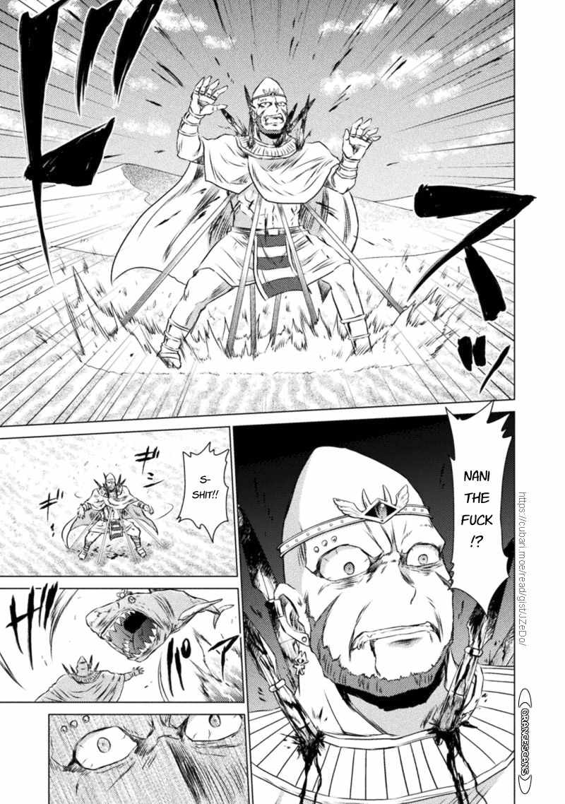 KILLER SHARK IN ANOTHER WORLD Chapter 17 page 11 - Chapter 17