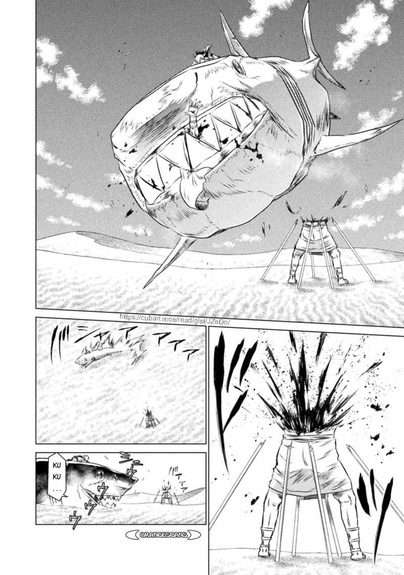 KILLER SHARK IN ANOTHER WORLD Chapter 17 page 12 - Chapter 17