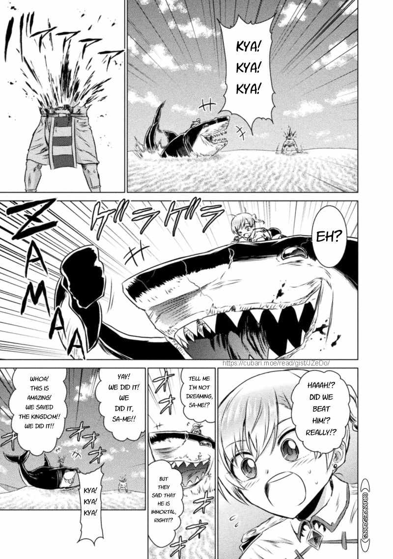 KILLER SHARK IN ANOTHER WORLD Chapter 17 page 13 - Chapter 17
