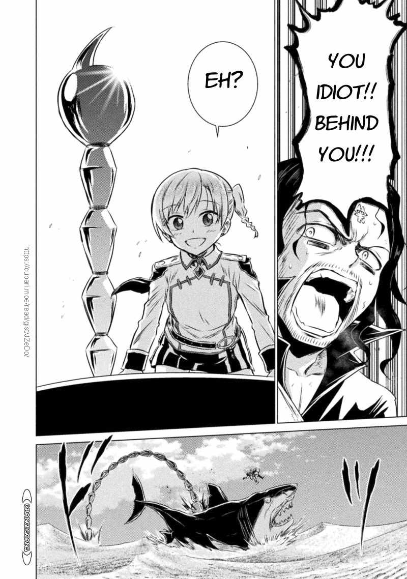 KILLER SHARK IN ANOTHER WORLD Chapter 17 page 14 - Chapter 17