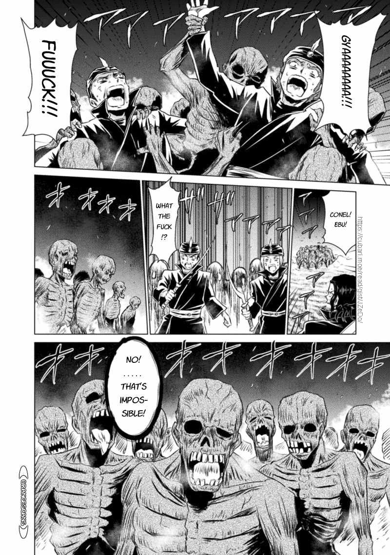 KILLER SHARK IN ANOTHER WORLD Chapter 17 page 16 - Chapter 17