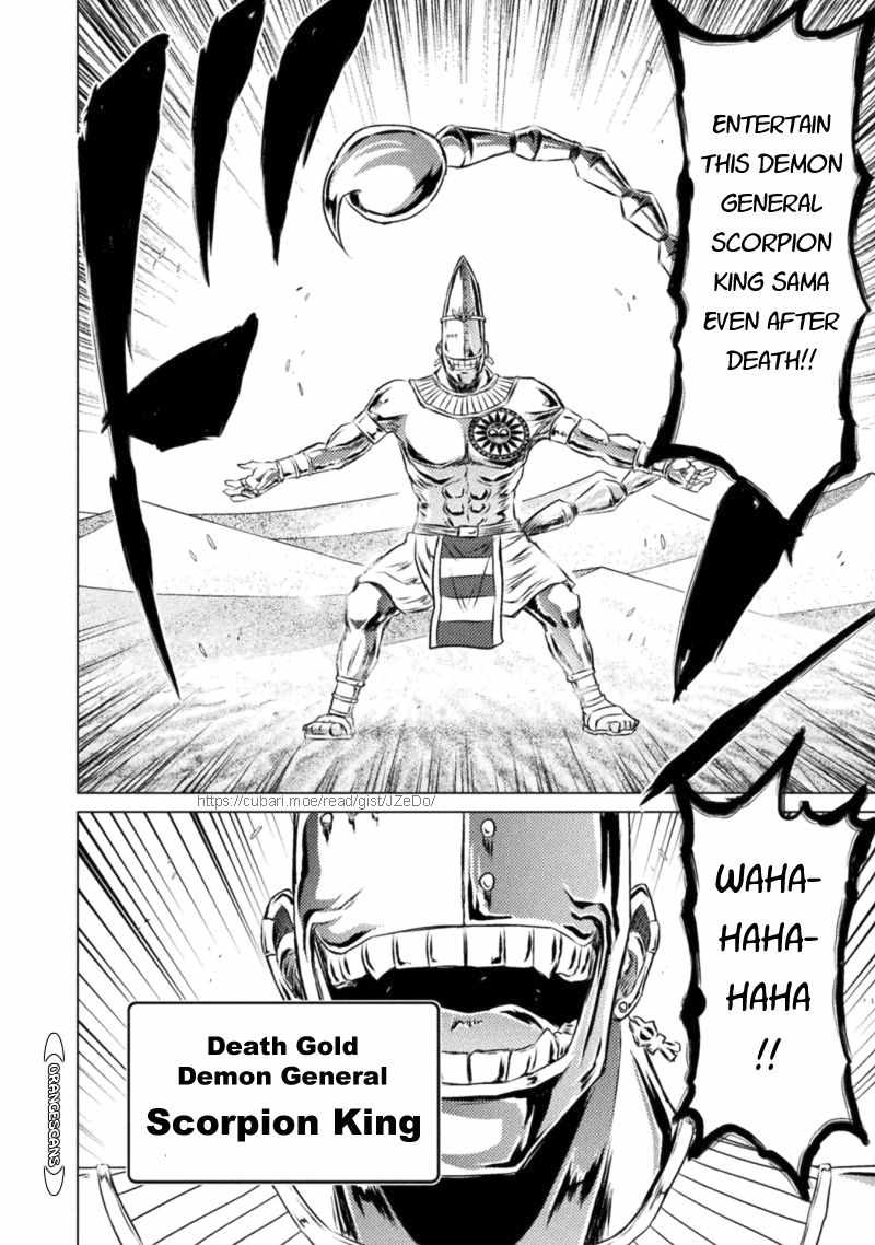 KILLER SHARK IN ANOTHER WORLD Chapter 17 page 18 - Chapter 17