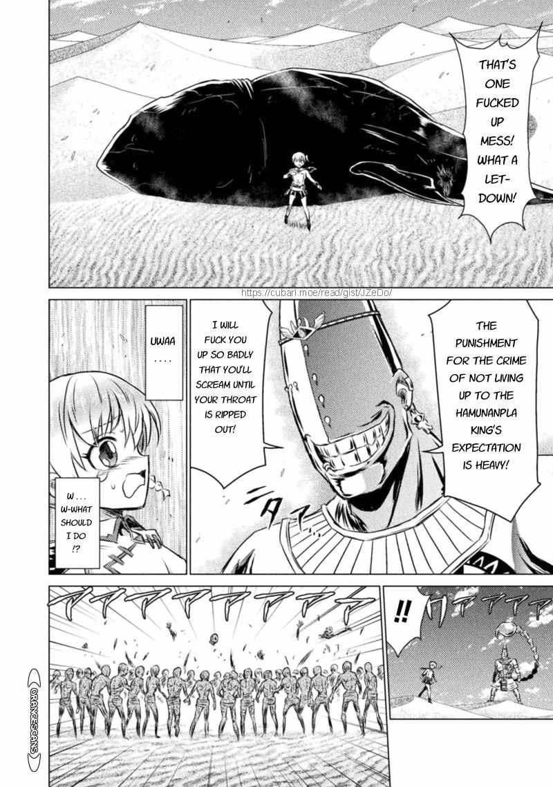 KILLER SHARK IN ANOTHER WORLD Chapter 17 page 20 - Chapter 17