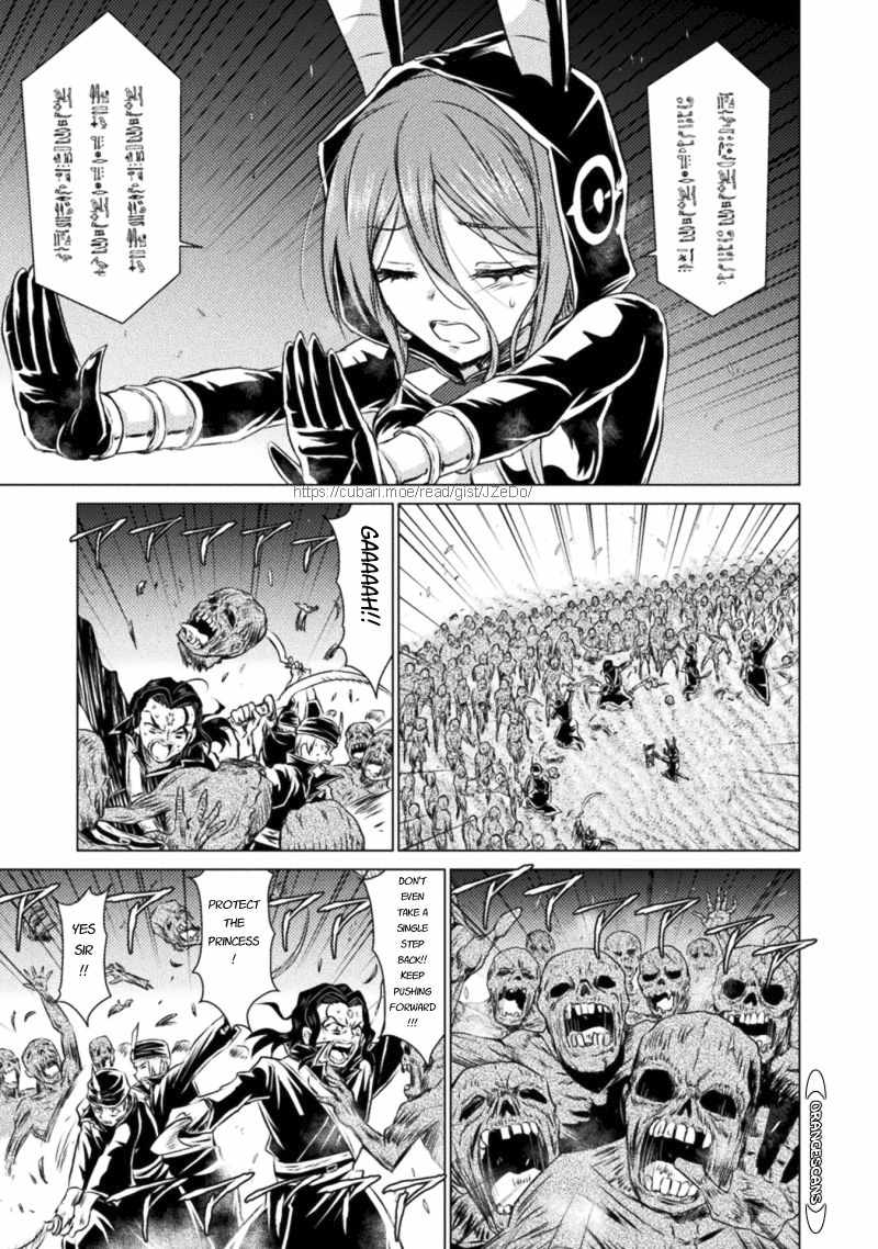 KILLER SHARK IN ANOTHER WORLD Chapter 17 page 21 - Chapter 17