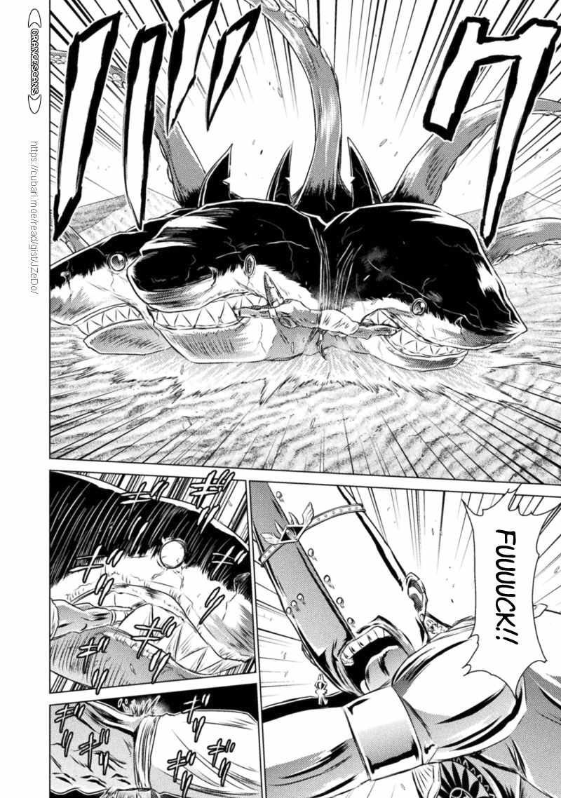 KILLER SHARK IN ANOTHER WORLD Chapter 17 page 26 - Chapter 17
