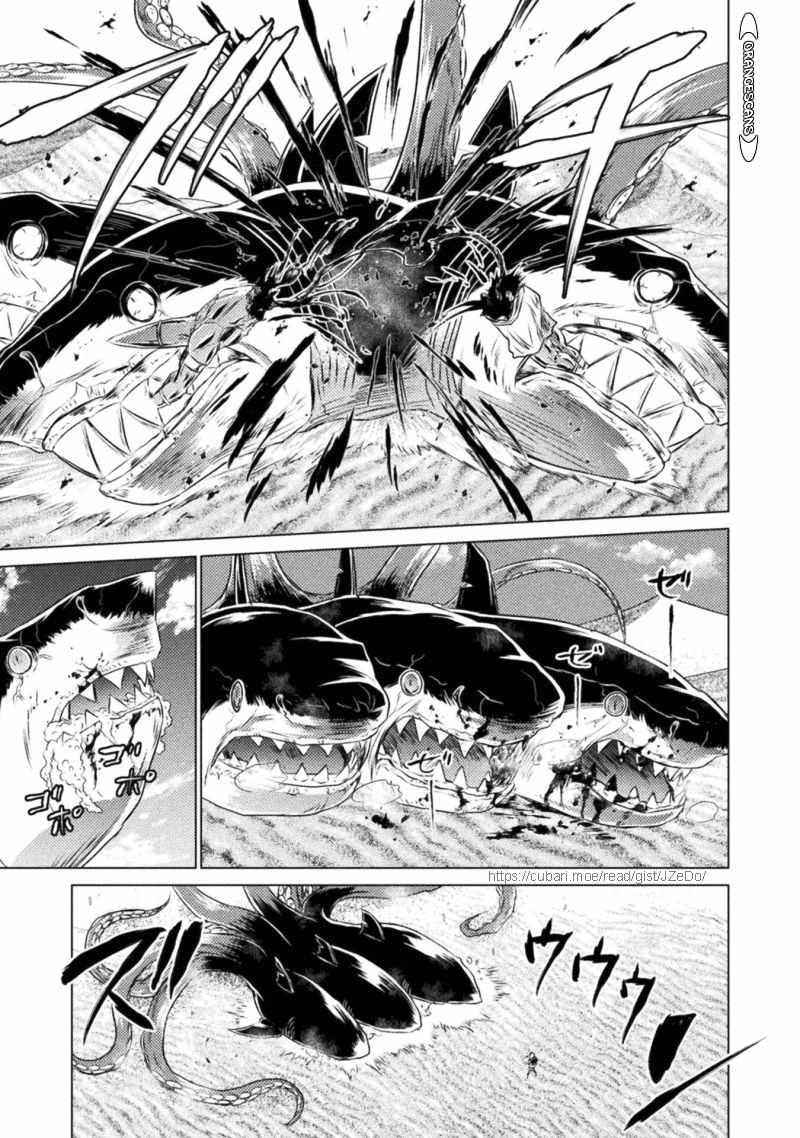 KILLER SHARK IN ANOTHER WORLD Chapter 17 page 27 - Chapter 17