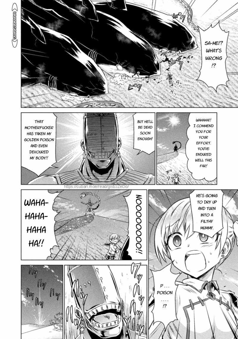 KILLER SHARK IN ANOTHER WORLD Chapter 17 page 28 - Chapter 17