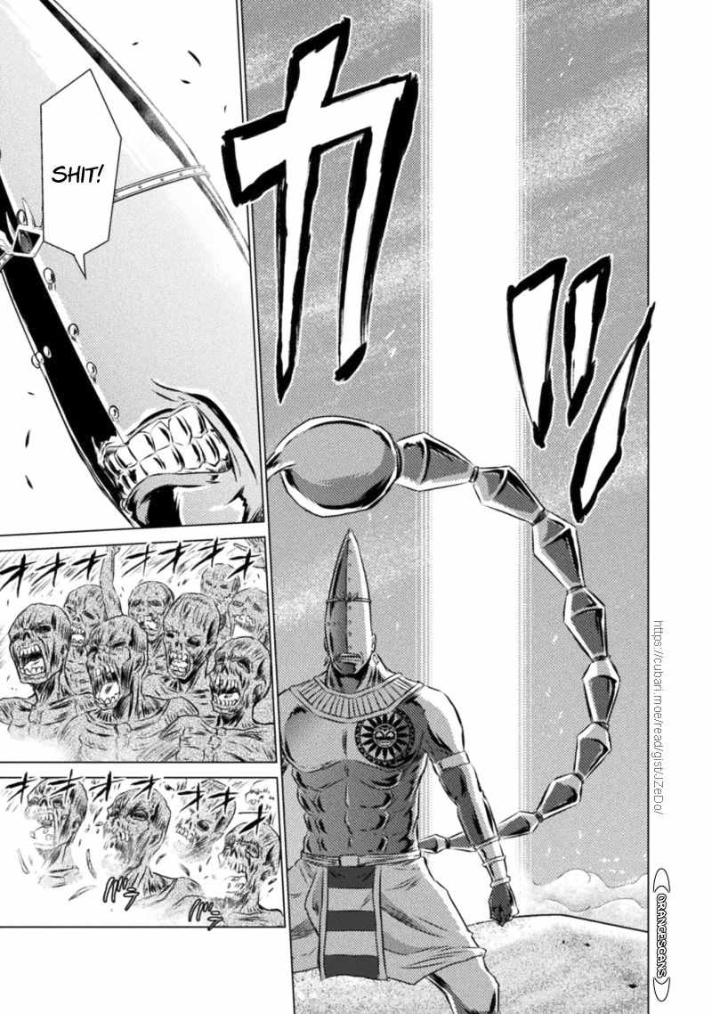 KILLER SHARK IN ANOTHER WORLD Chapter 17 page 29 - Chapter 17
