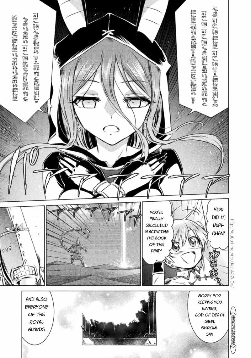 KILLER SHARK IN ANOTHER WORLD Chapter 17 page 31 - Chapter 17