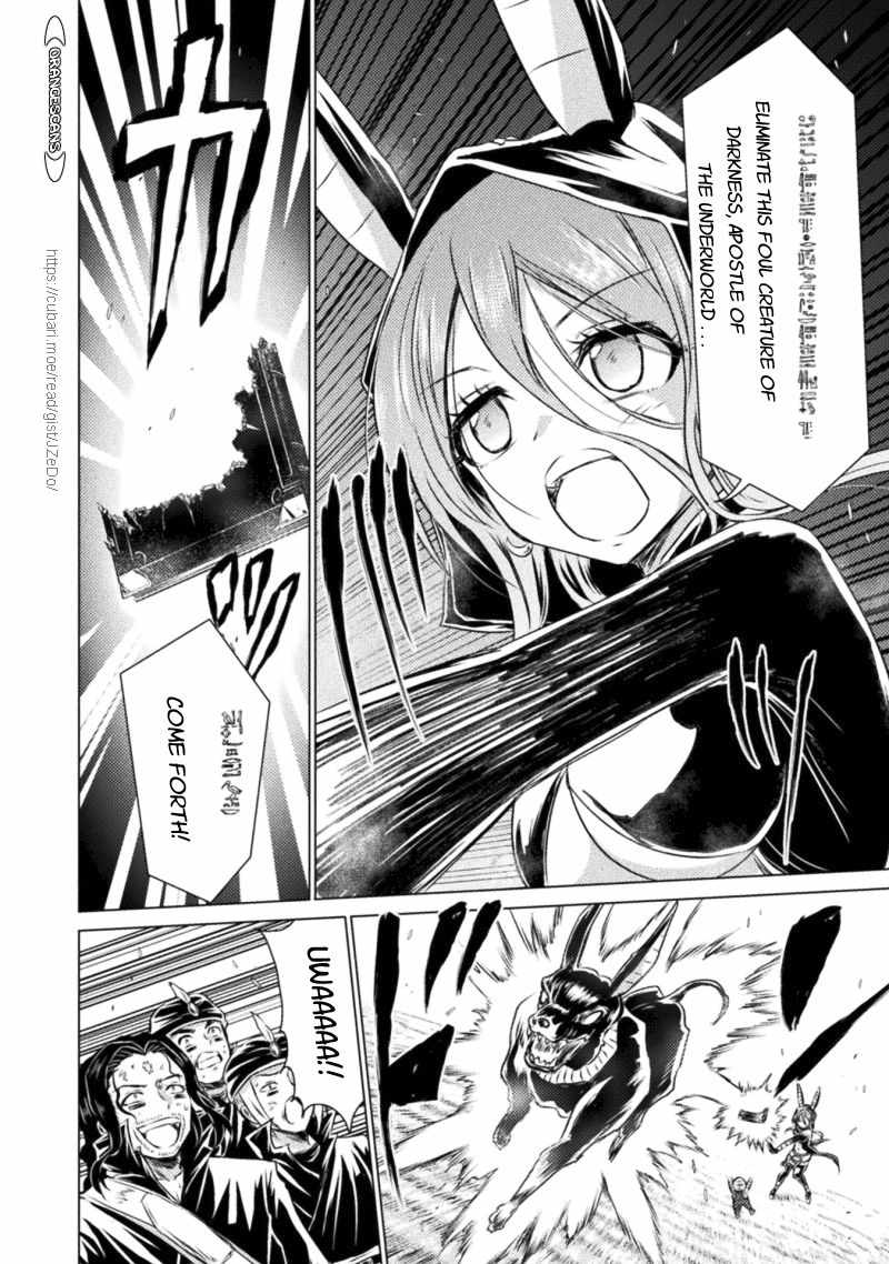 KILLER SHARK IN ANOTHER WORLD Chapter 17 page 32 - Chapter 17