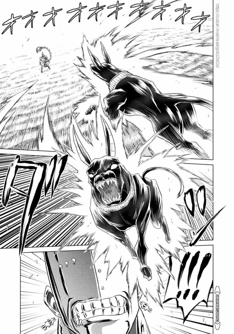 KILLER SHARK IN ANOTHER WORLD Chapter 17 page 33 - Chapter 17