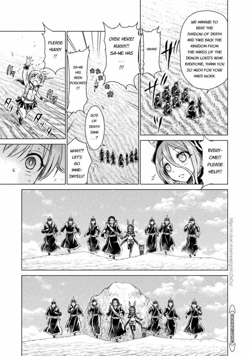 KILLER SHARK IN ANOTHER WORLD Chapter 17 page 37 - Chapter 17