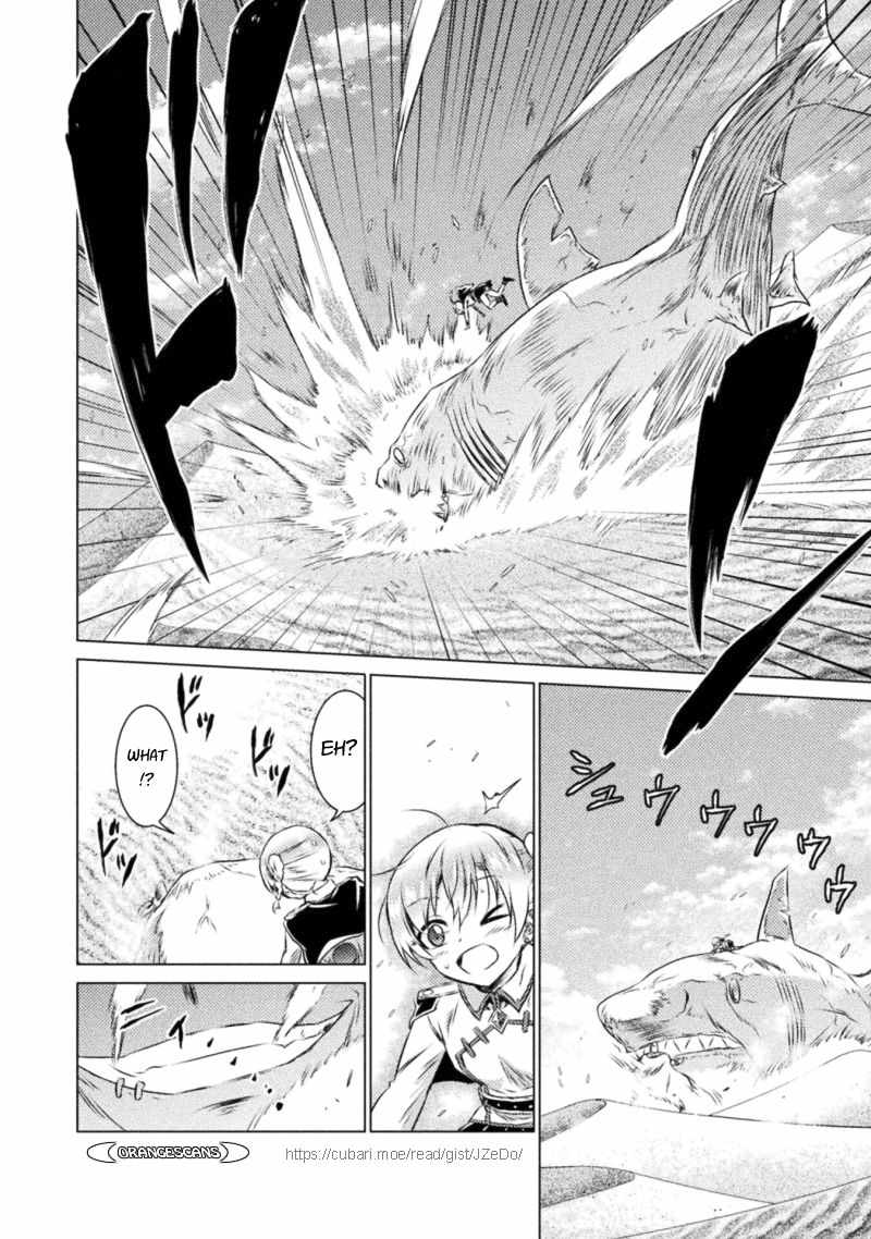 KILLER SHARK IN ANOTHER WORLD Chapter 17 page 6 - Chapter 17