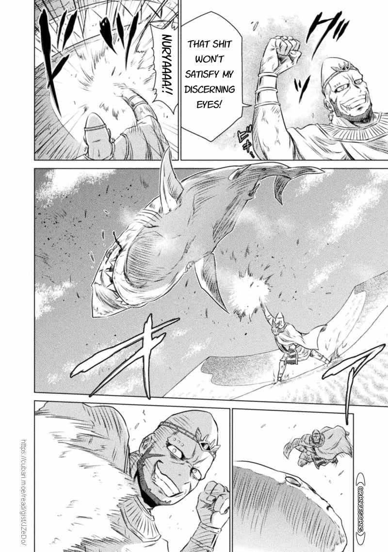 KILLER SHARK IN ANOTHER WORLD Chapter 17 page 8 - Chapter 17
