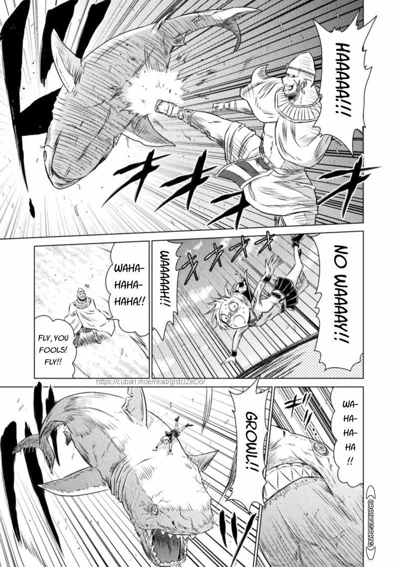 KILLER SHARK IN ANOTHER WORLD Chapter 17 page 9 - Chapter 17