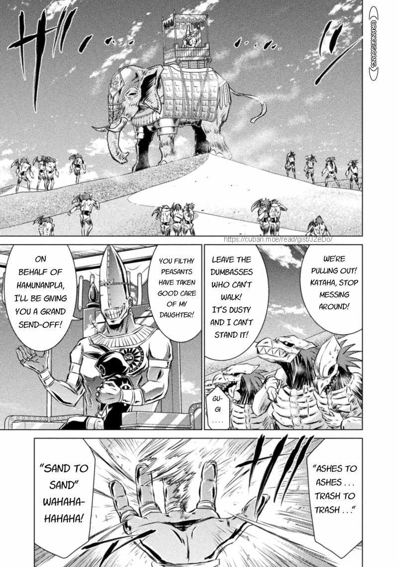 KILLER SHARK IN ANOTHER WORLD Chapter 18 page 10 - Chapter 18: SAME scatters with the sands